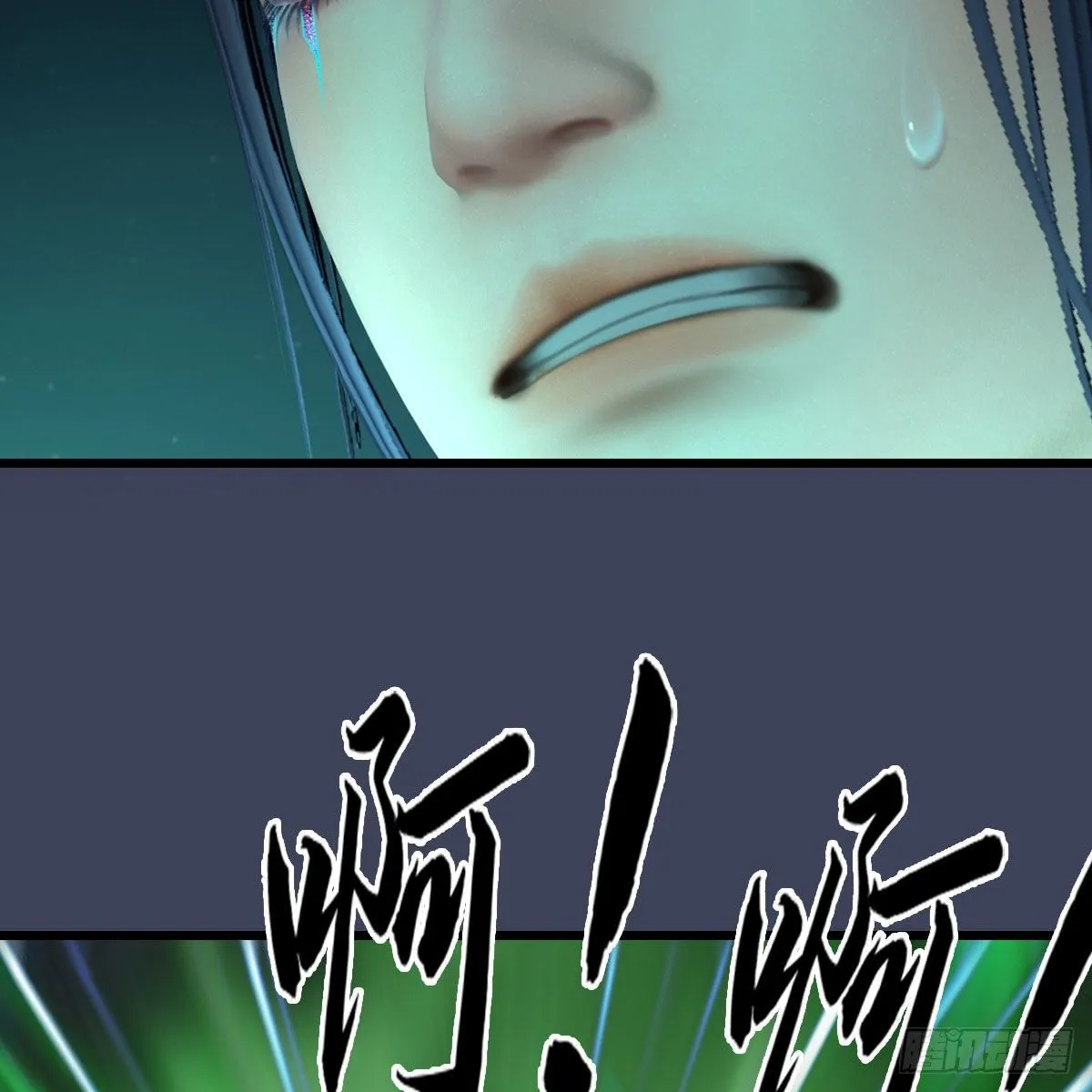 第502话：绝不回头看爆炸 第74页