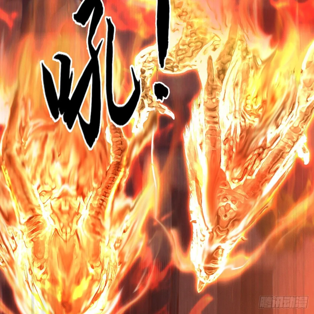 第504话：楚越归来 第6页