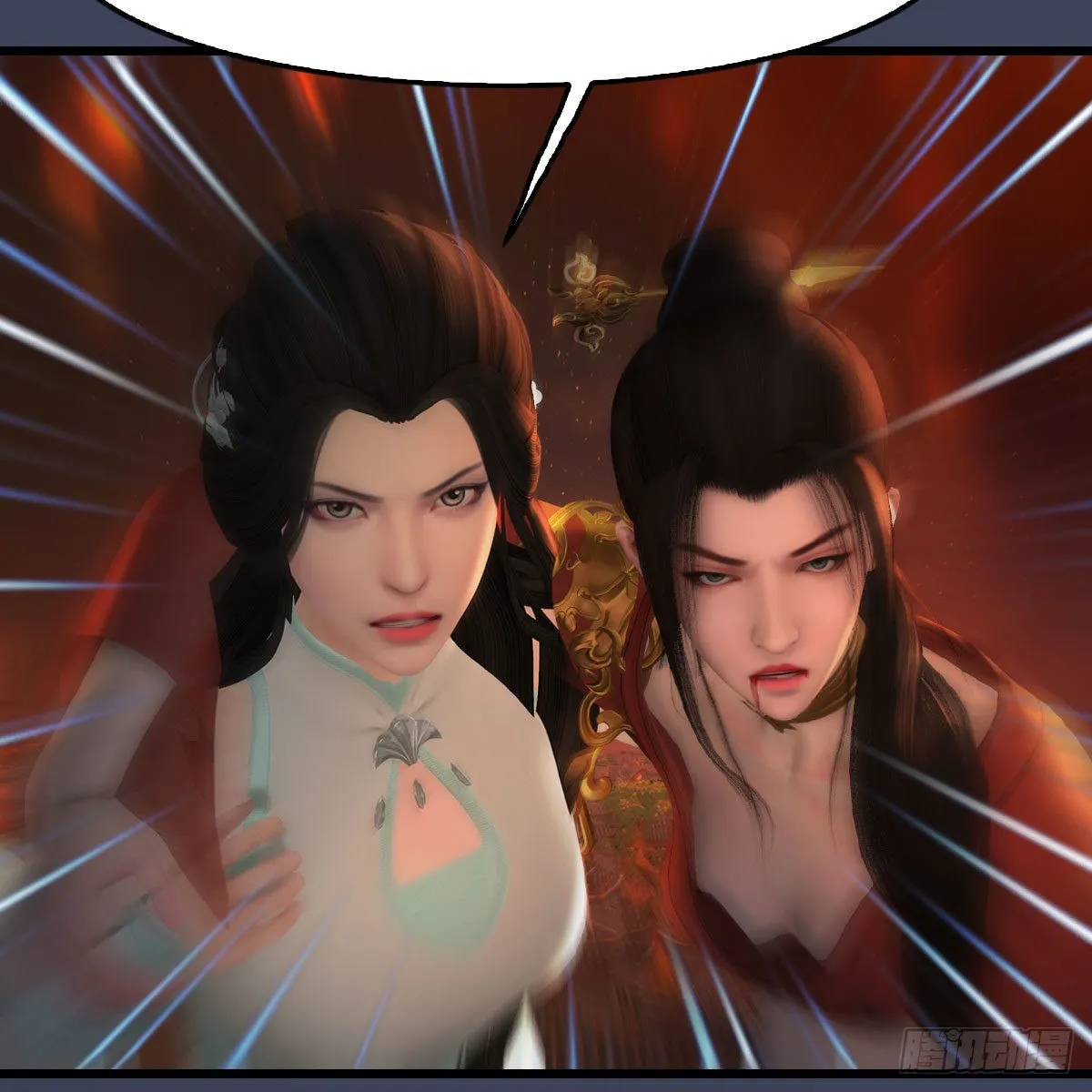 第504话：楚越归来 第11页