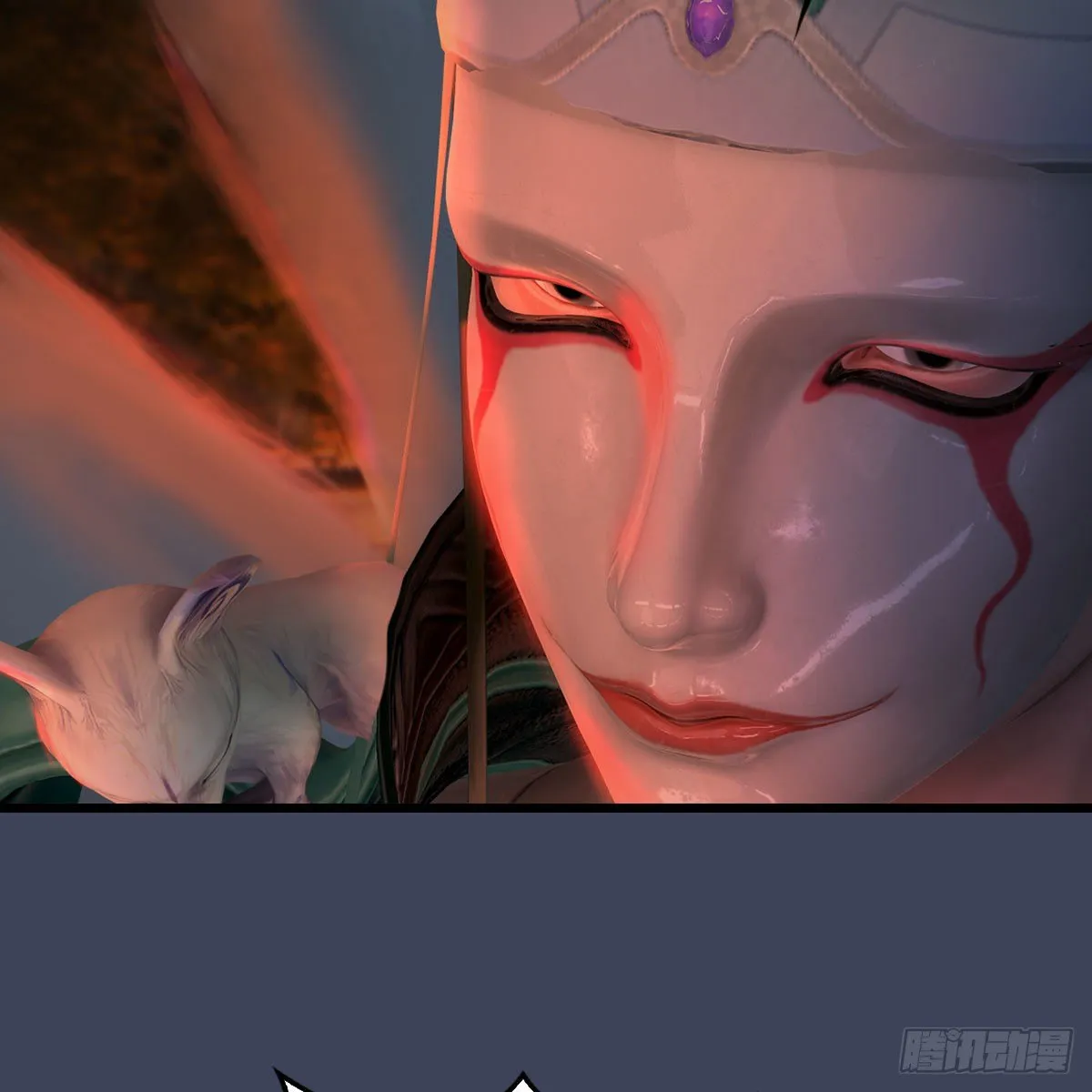第504话：楚越归来 第34页