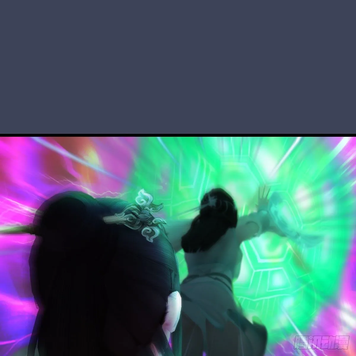 第504话：楚越归来 第47页