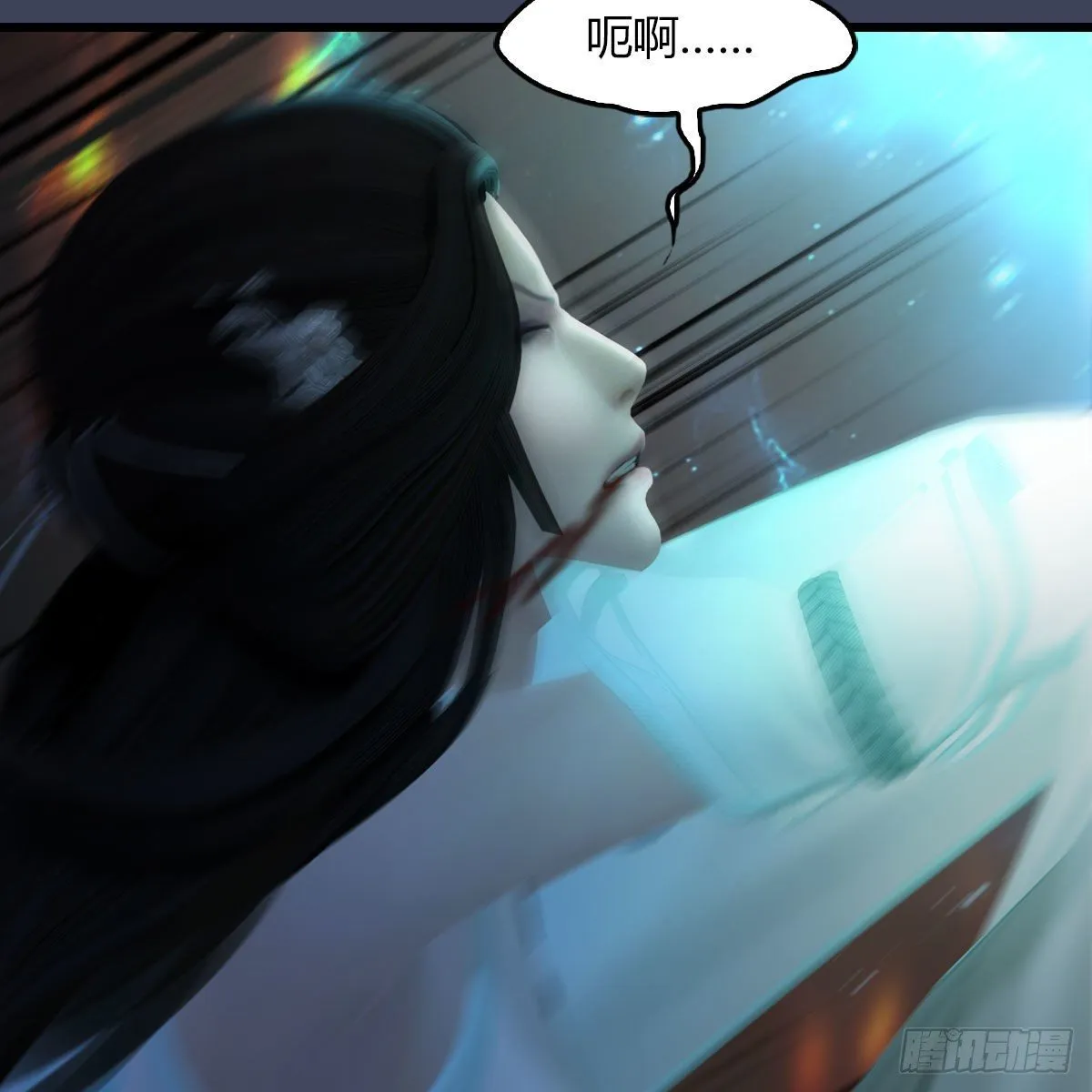 第504话：楚越归来 第49页