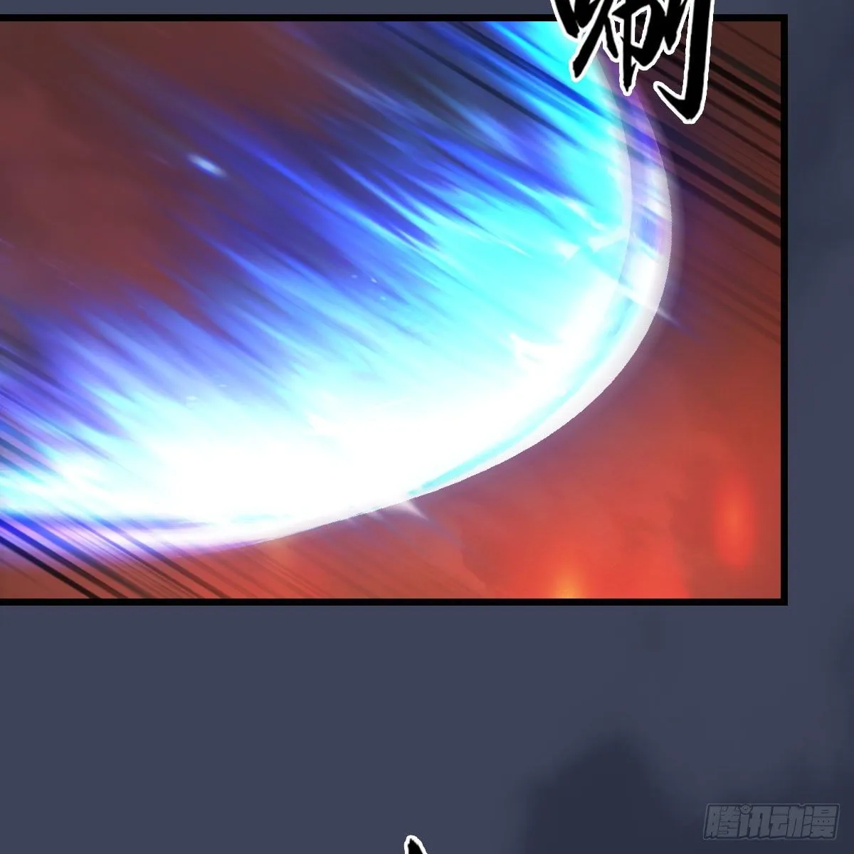 第504话：楚越归来 第70页