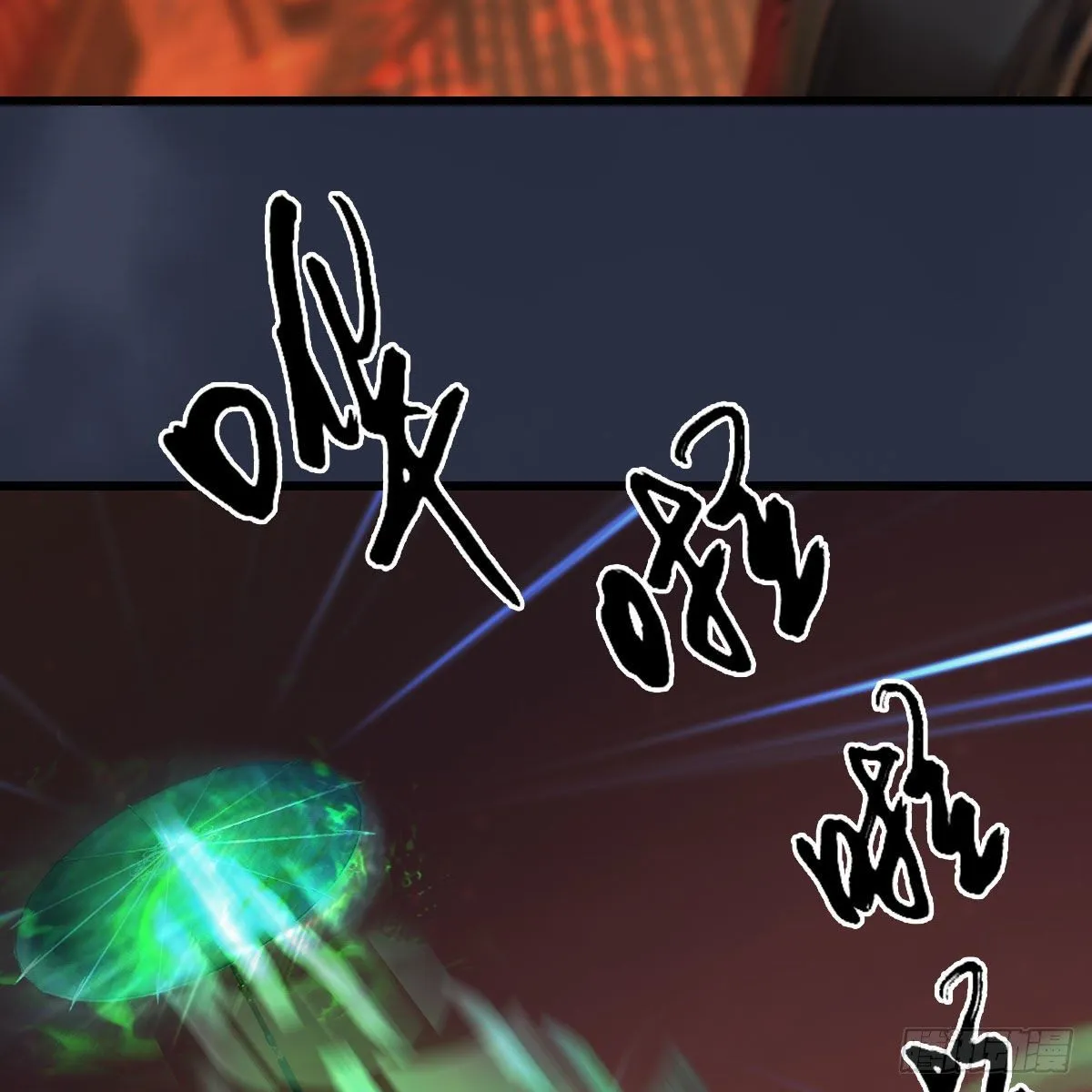 第505话：以一敌三 第41页