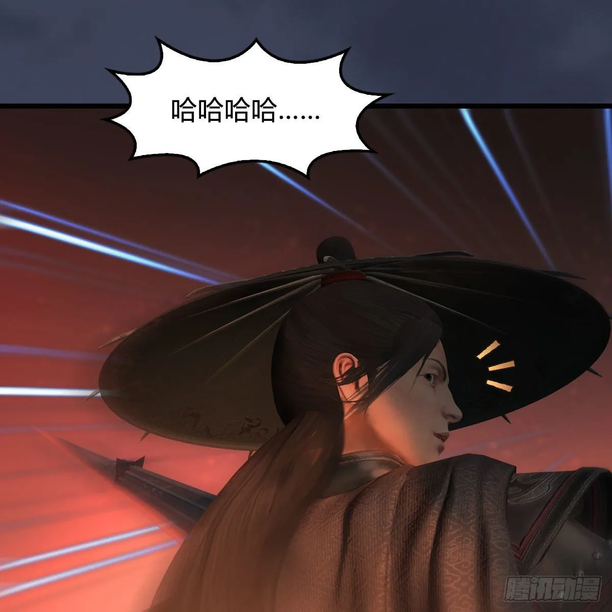 第505话：以一敌三 第51页