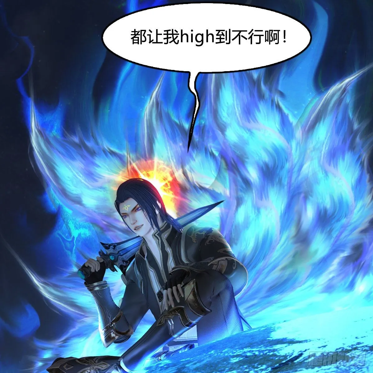 第505话：以一敌三 第72页