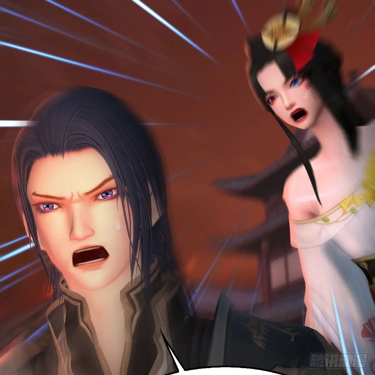 第507话：四弟勿慌 第47页