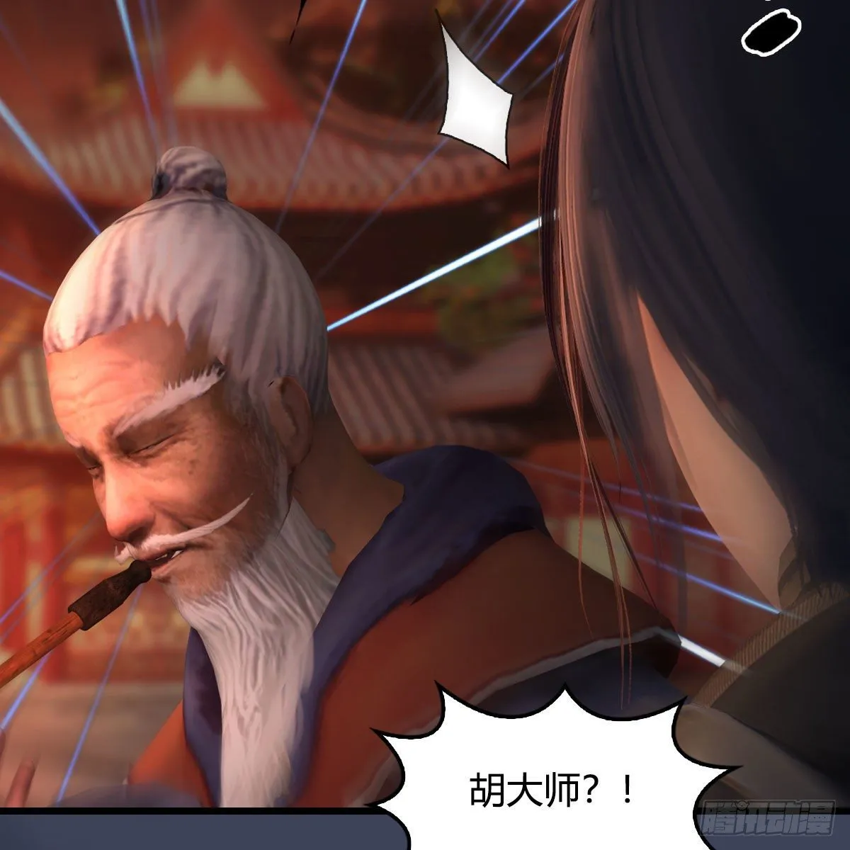 第507话：四弟勿慌 第54页