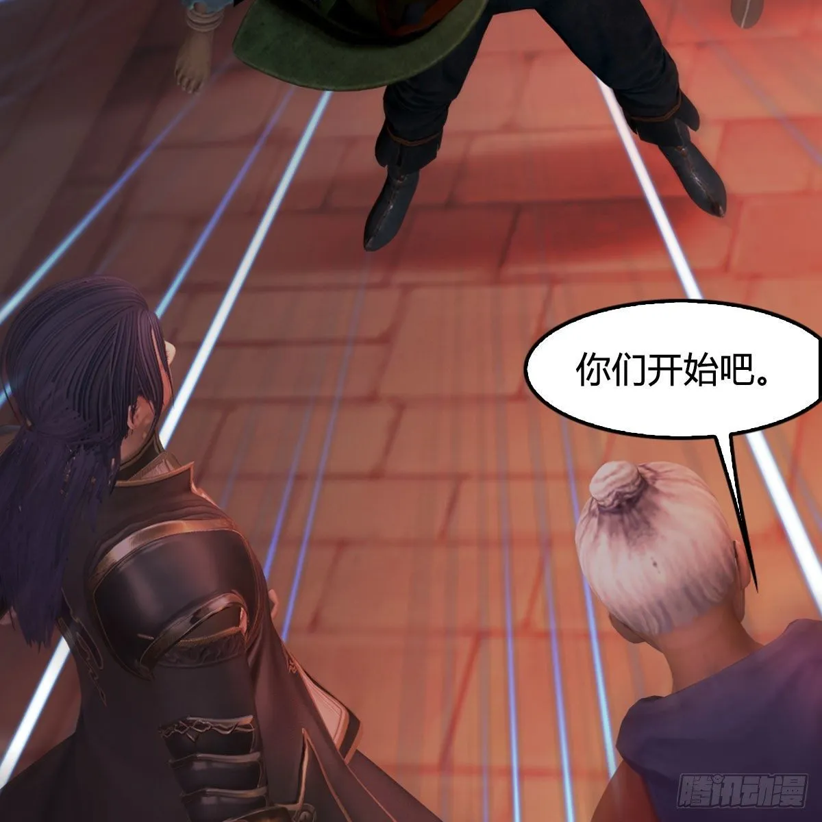 第507话：四弟勿慌 第56页