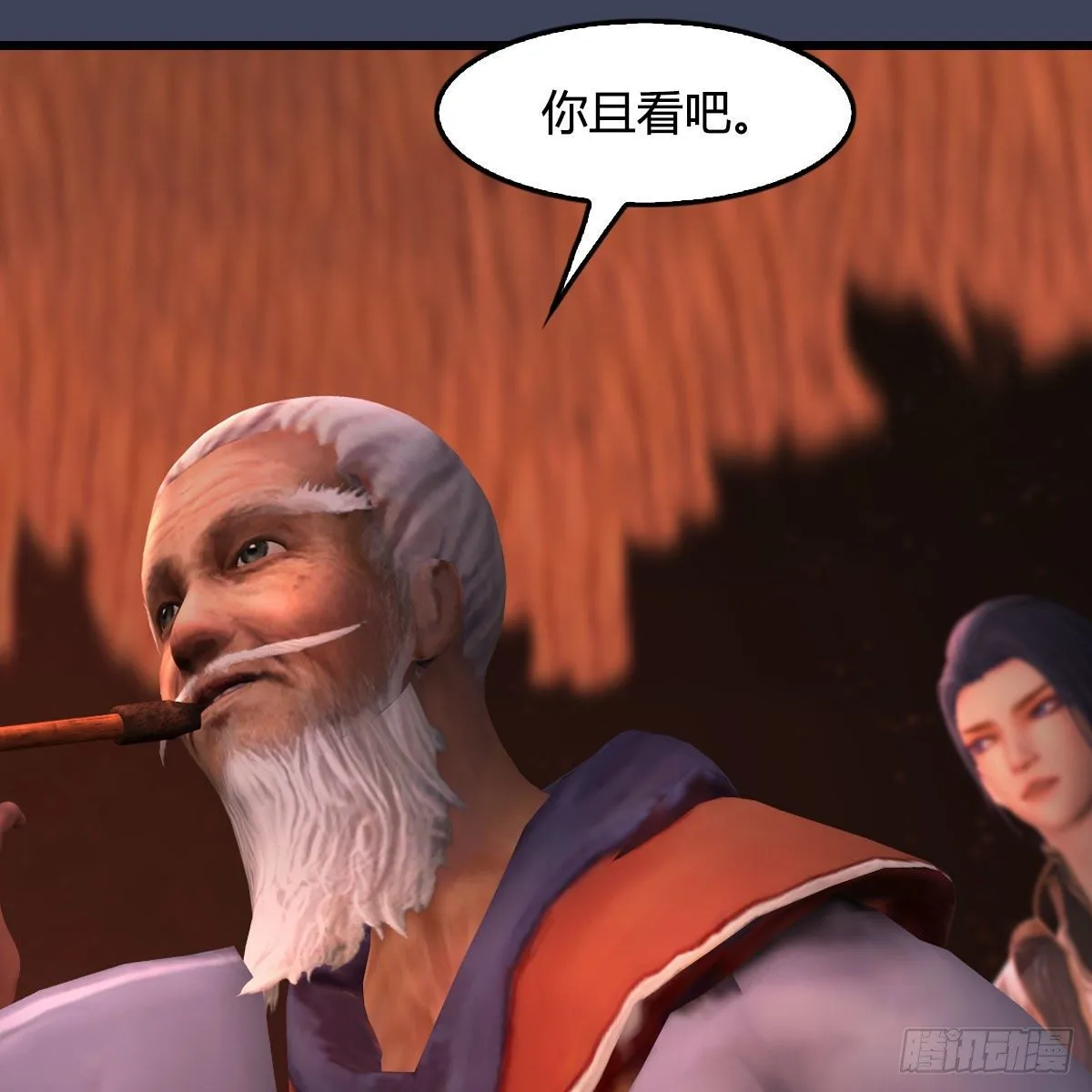 第508话：众生平等 第7页