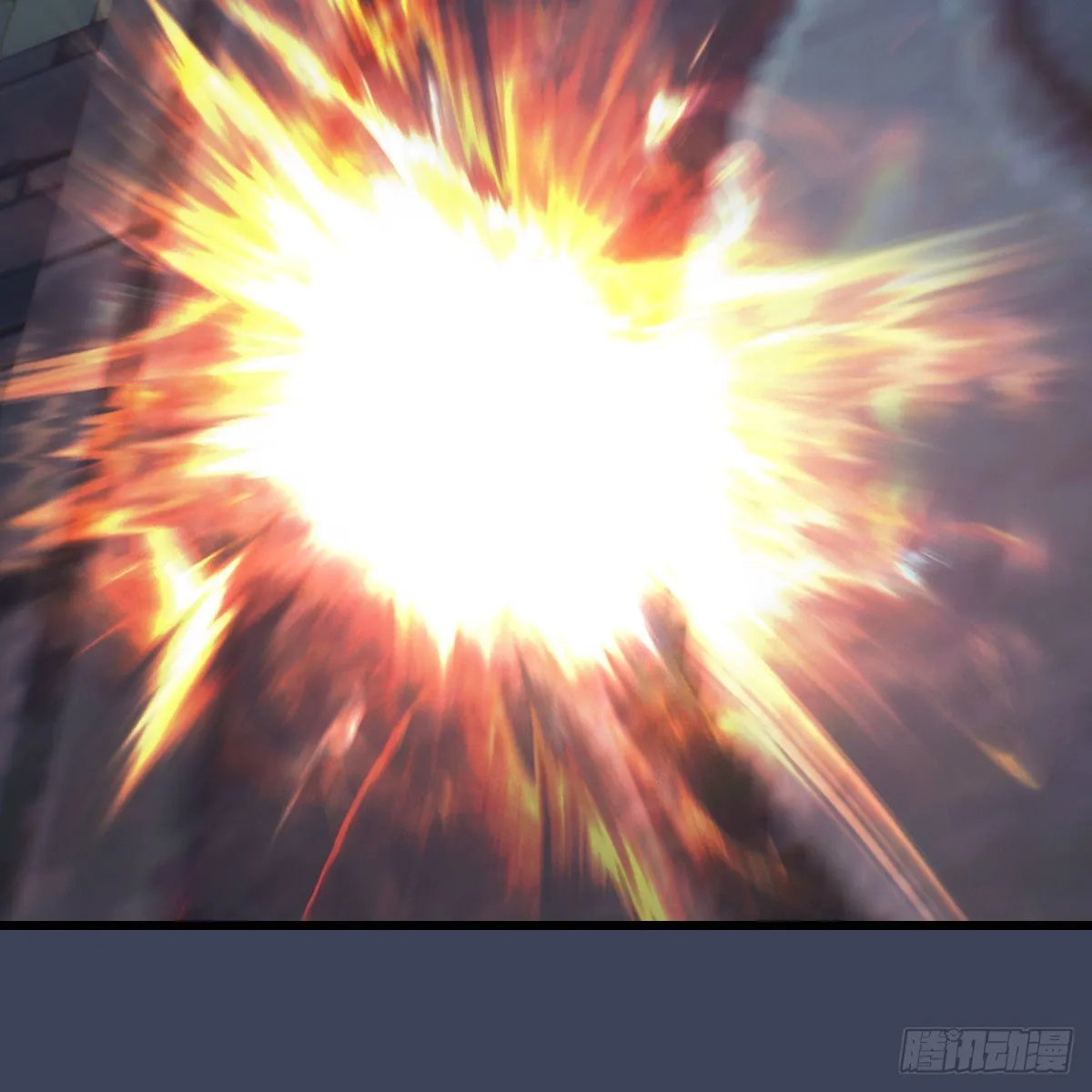 第508话：众生平等 第70页
