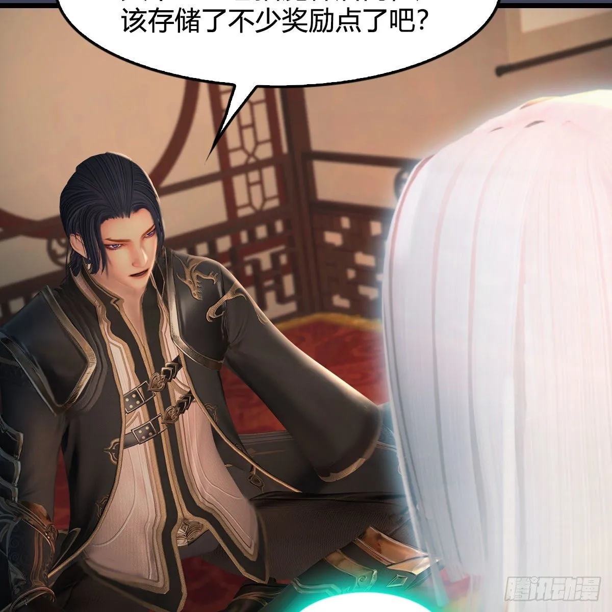 第508话：众生平等 第76页