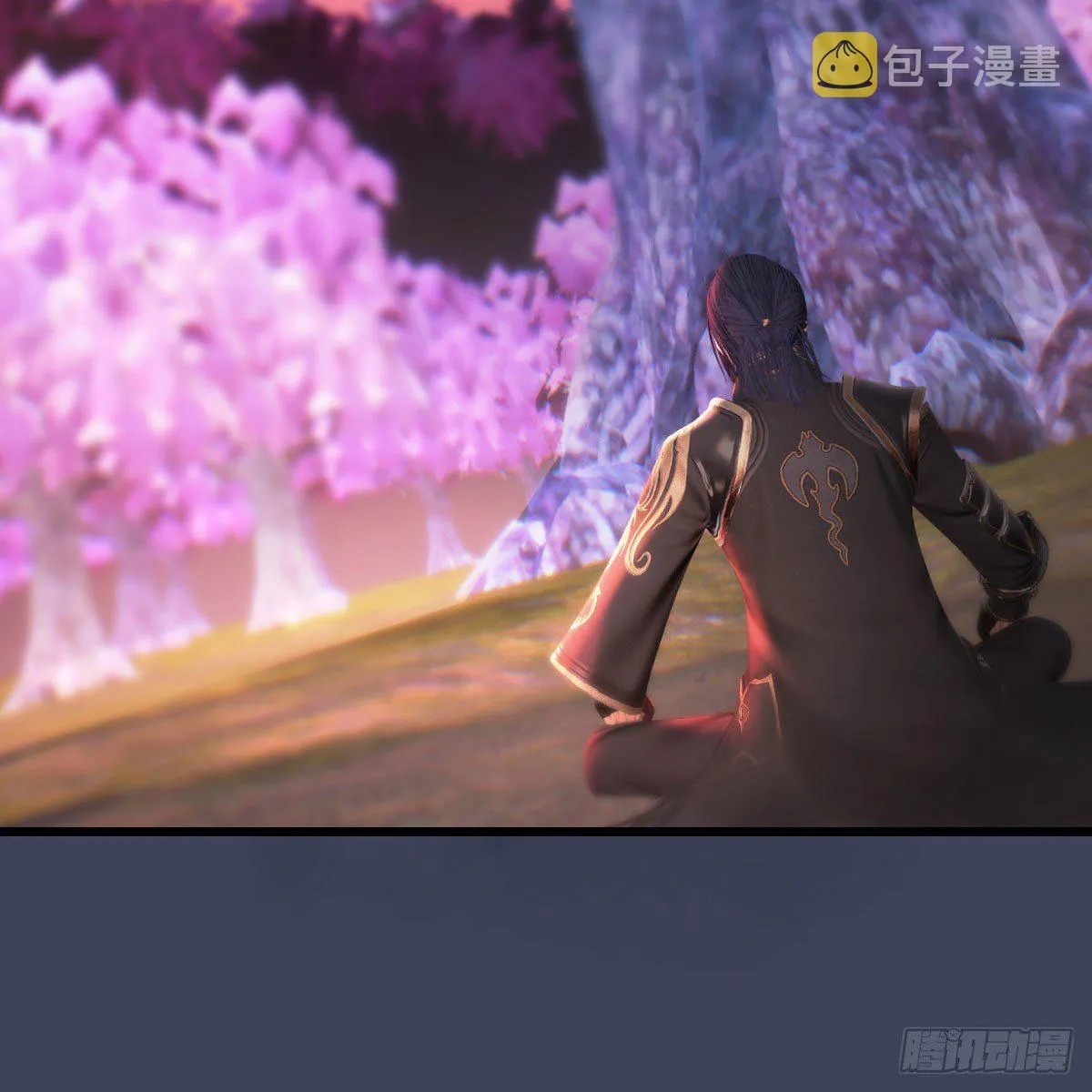 第509话：灵魂转换之术 第17页