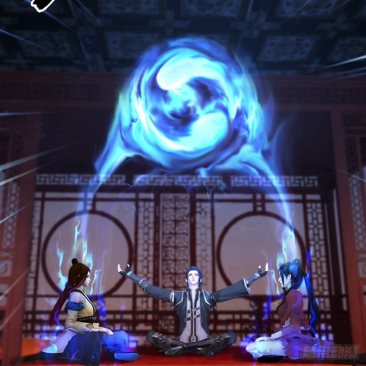 第509话：灵魂转换之术 第23页