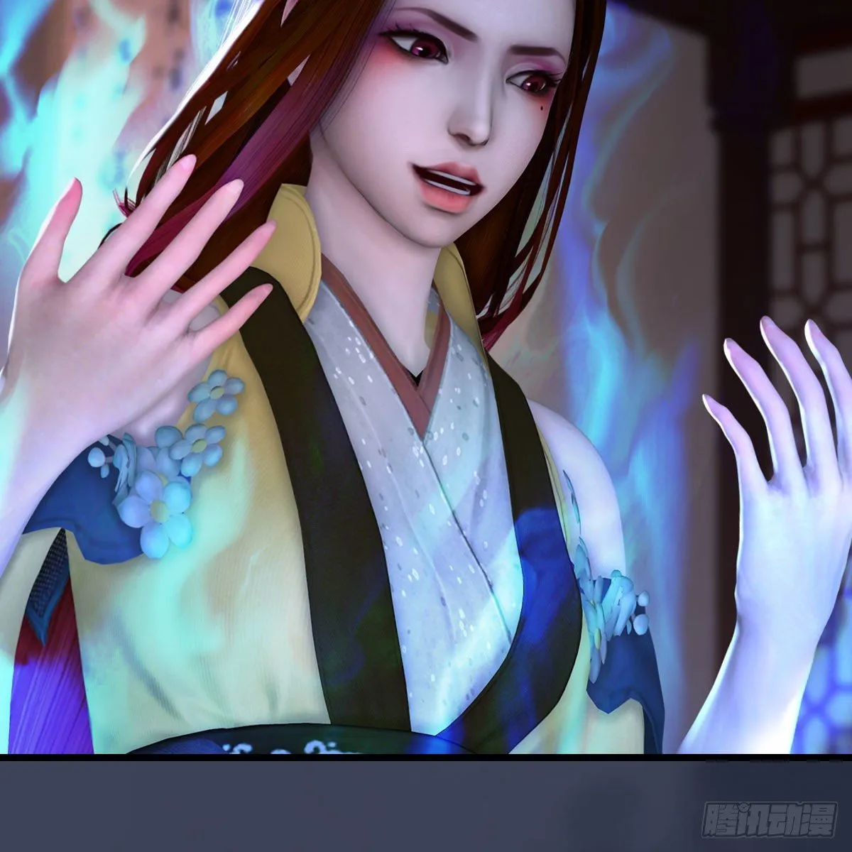 第509话：灵魂转换之术 第25页