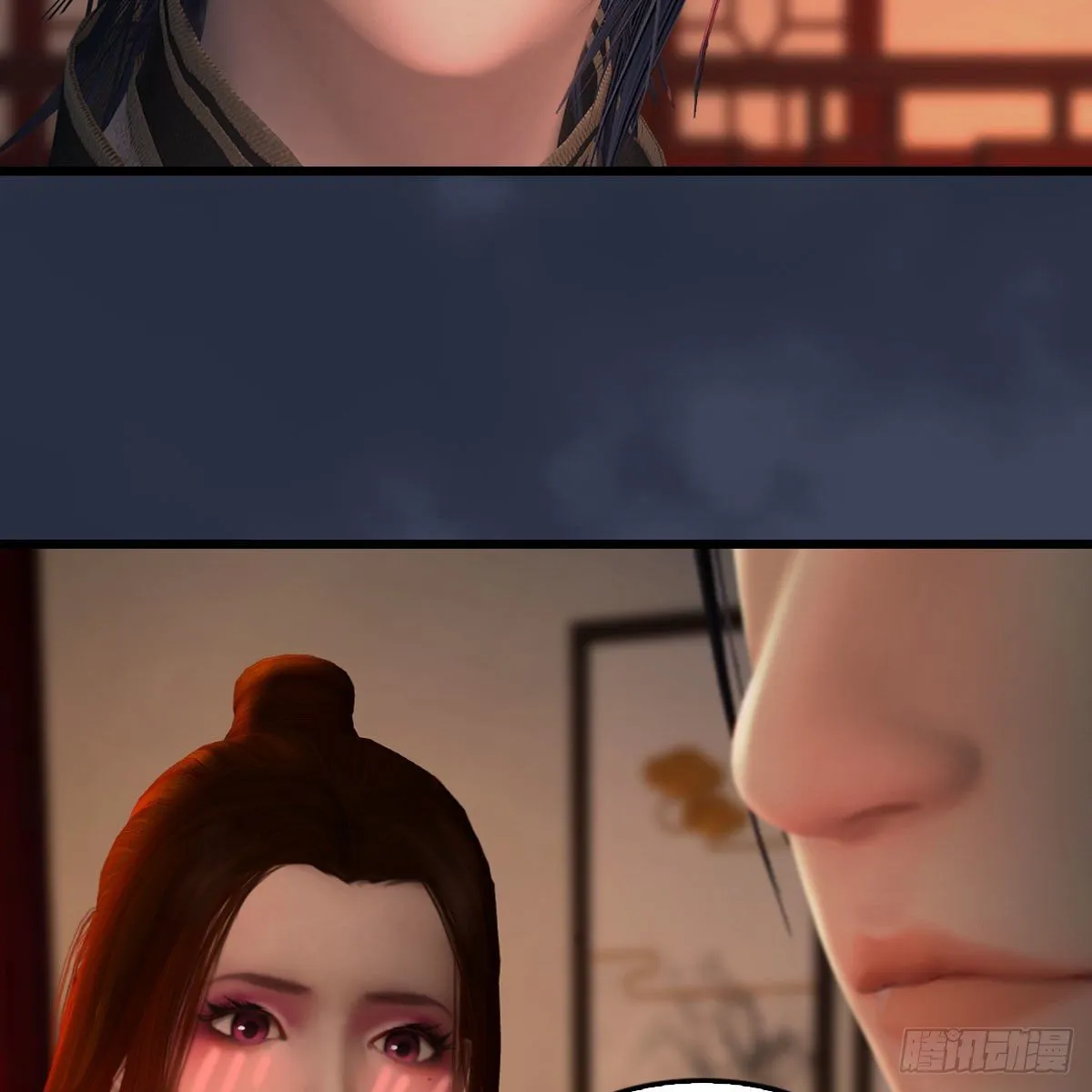 第509话：灵魂转换之术 第39页