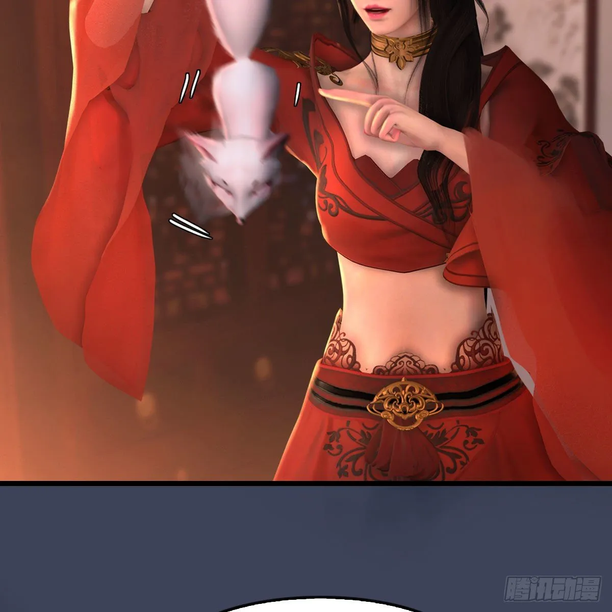 第509话：灵魂转换之术 第48页