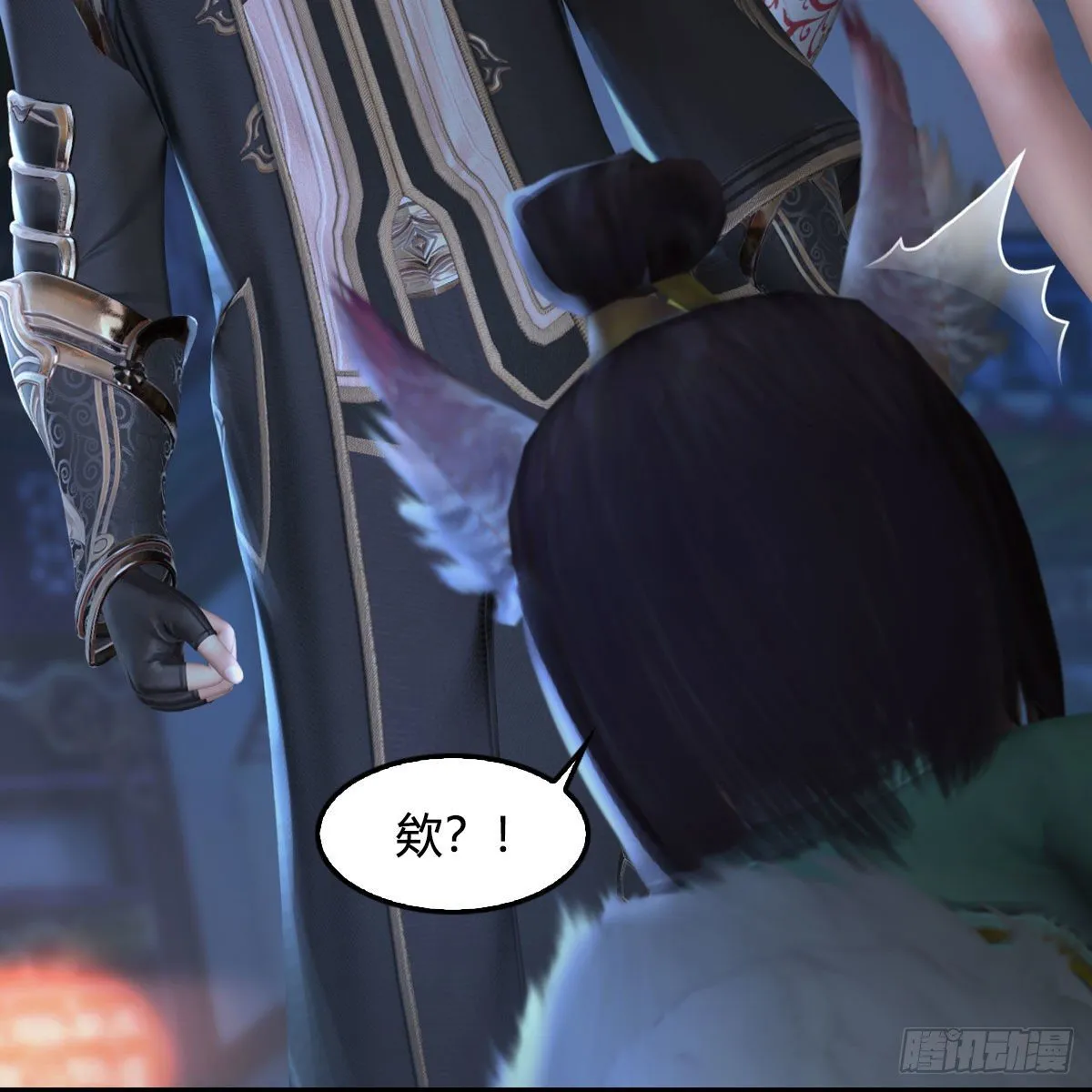 第510话：我叫佳佳 第22页