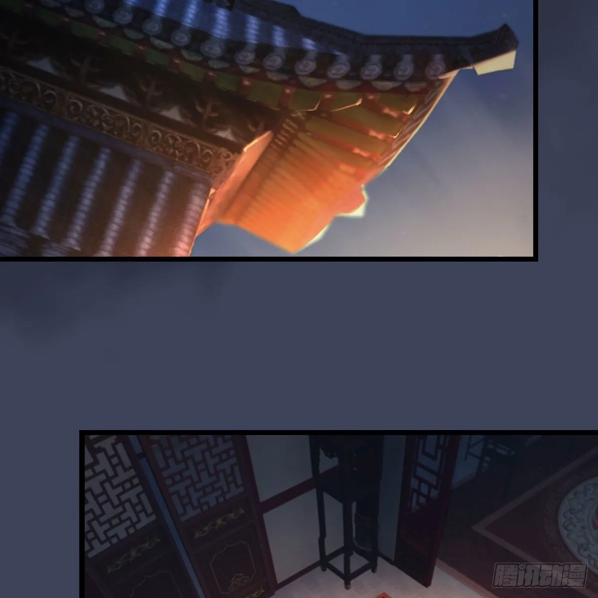 第510话：我叫佳佳 第24页