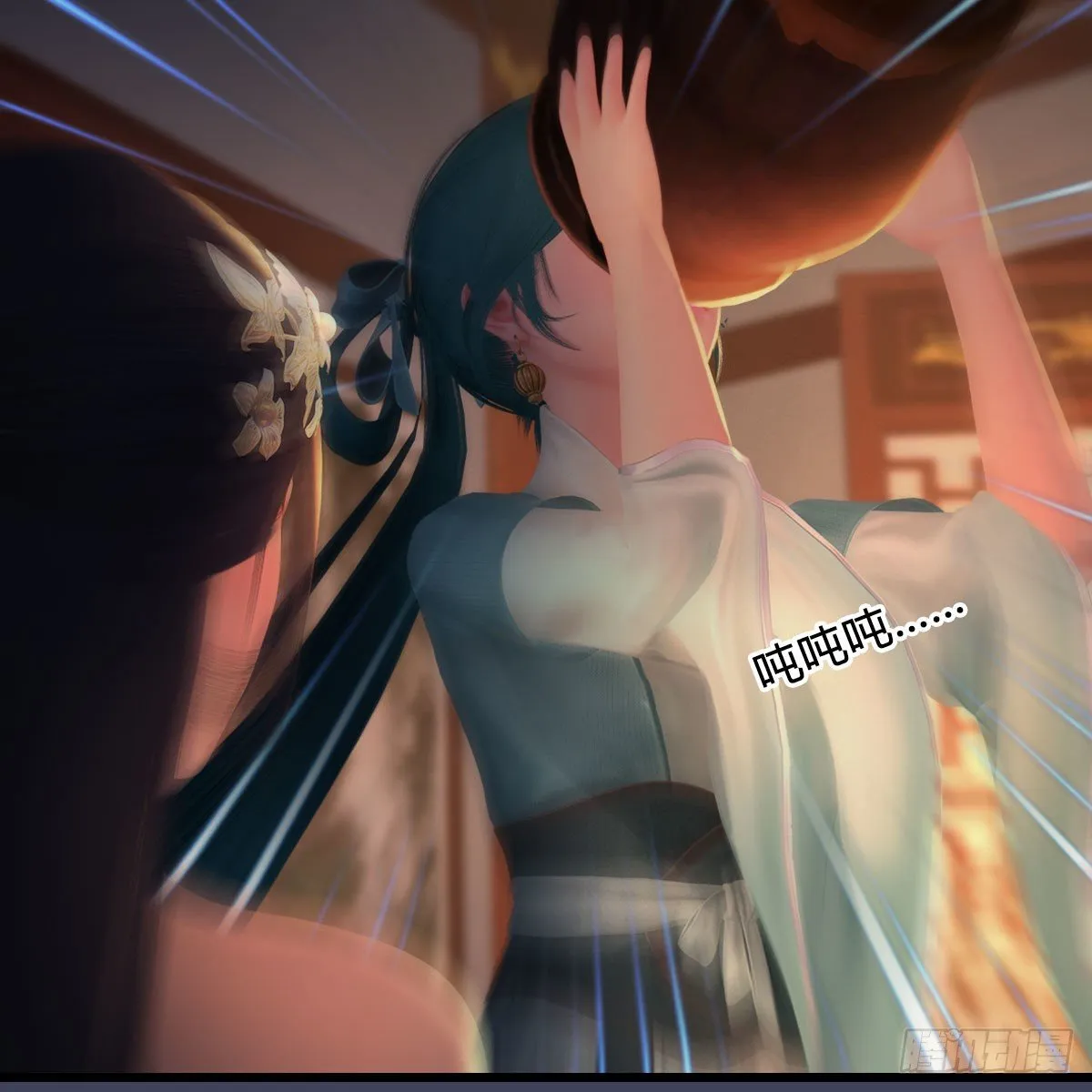 第510话：我叫佳佳 第55页