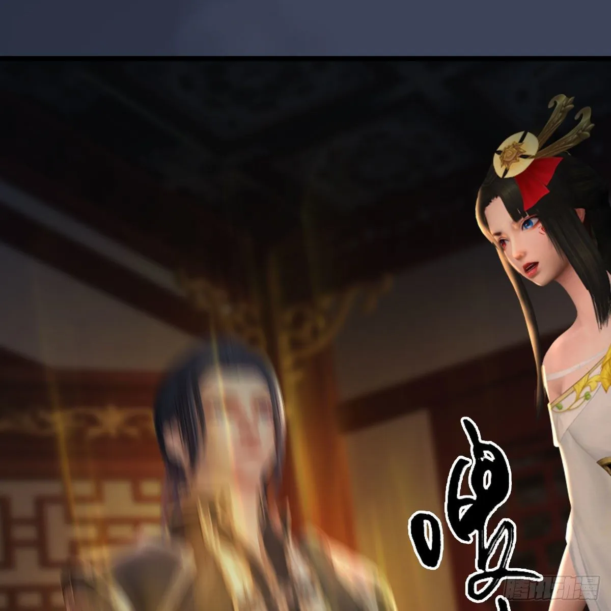 第511话：烤猪的味道 第20页