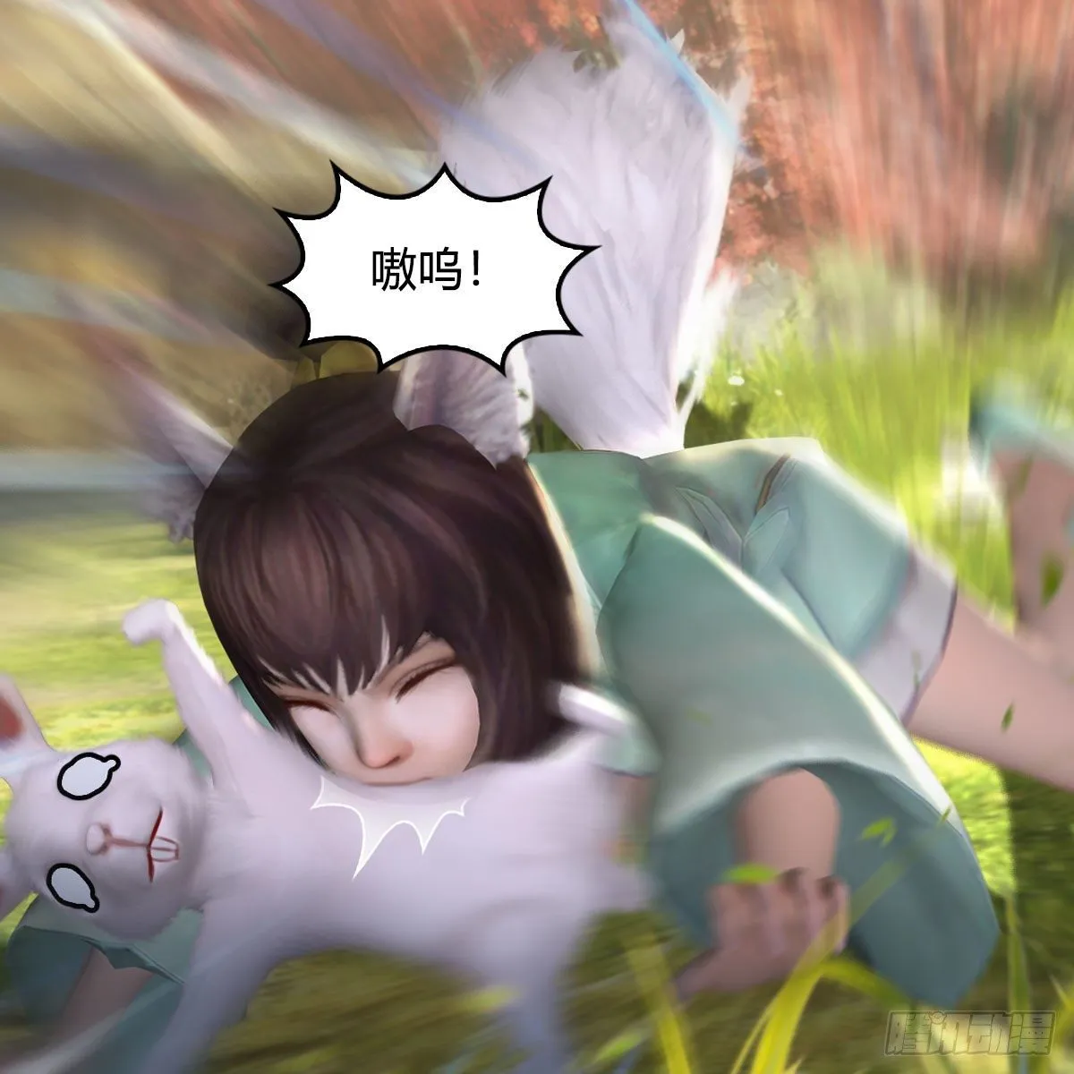 第511话：烤猪的味道 第23页