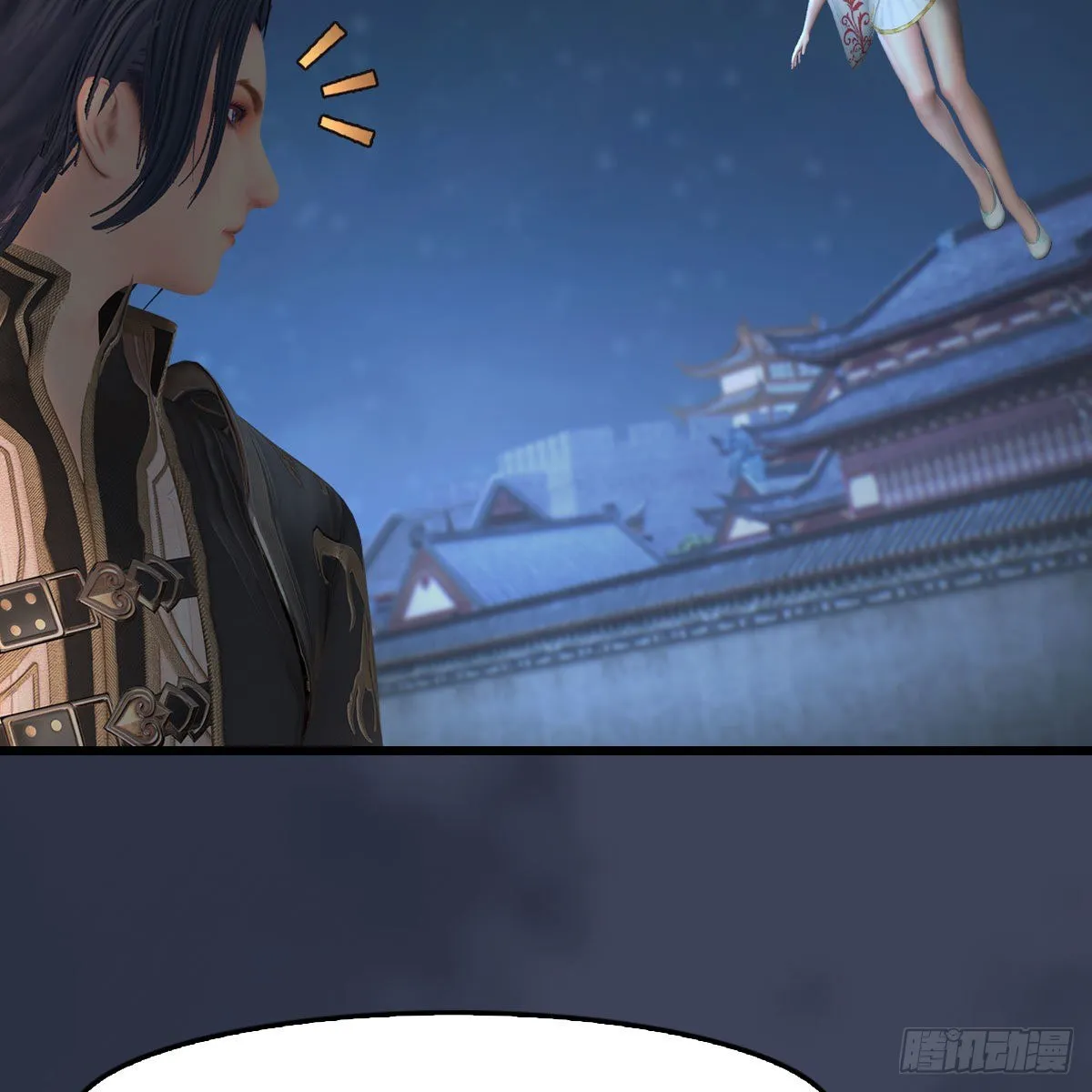 第513话：禹州急报 第42页