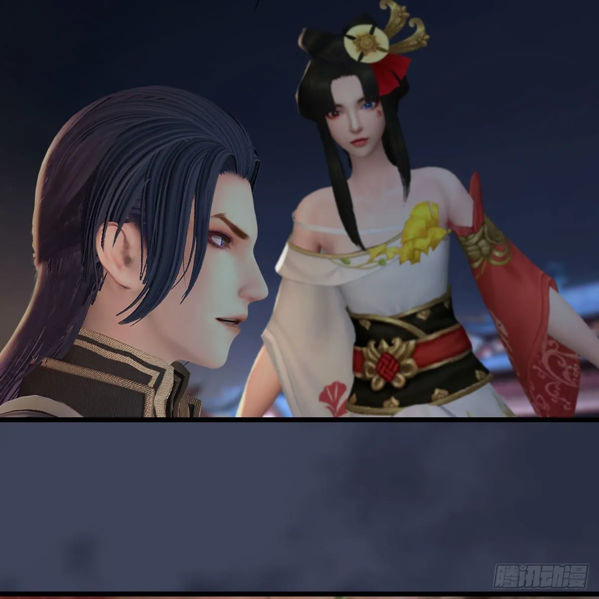 第513话：禹州急报 第46页