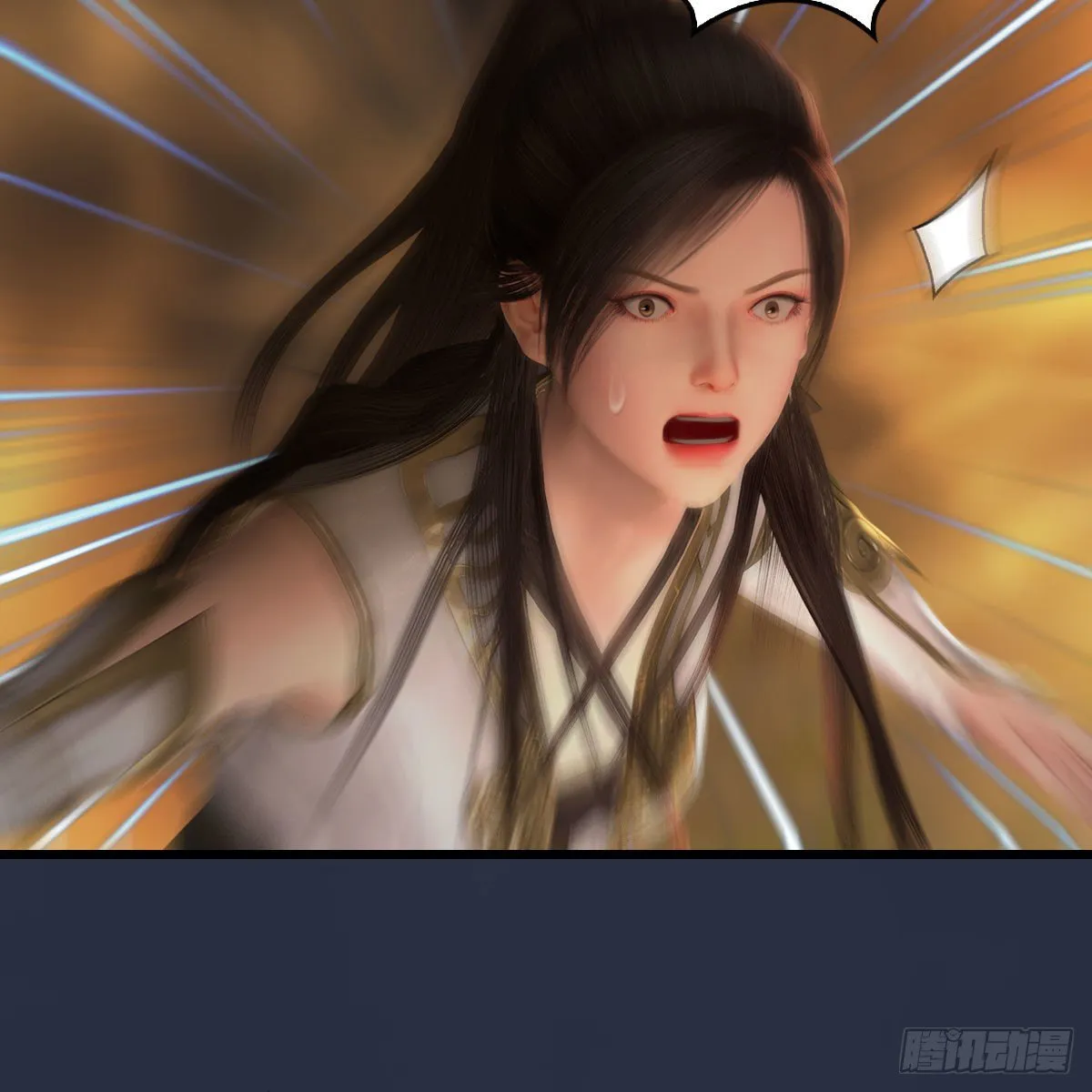 第514话：禹州城陷落 第45页