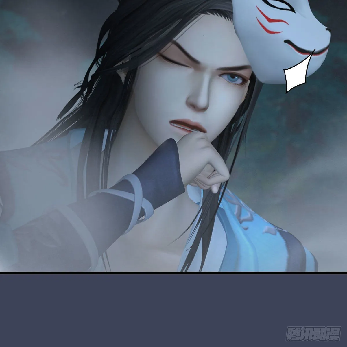 第515话：东荒仙境扶桑岛 第12页