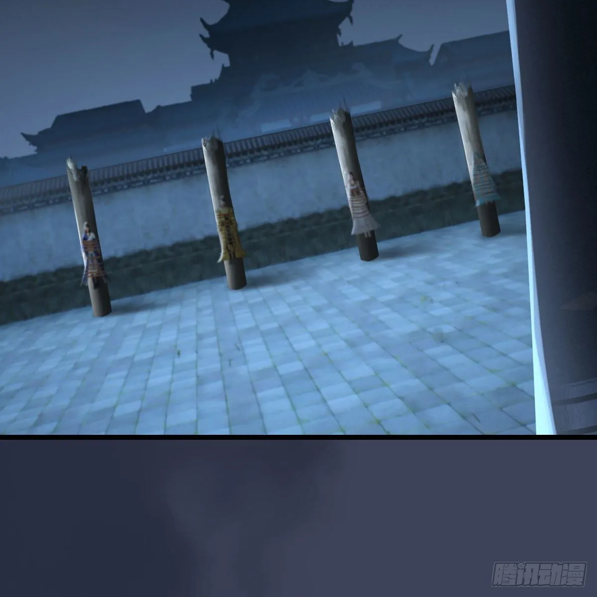 第515话：东荒仙境扶桑岛 第31页
