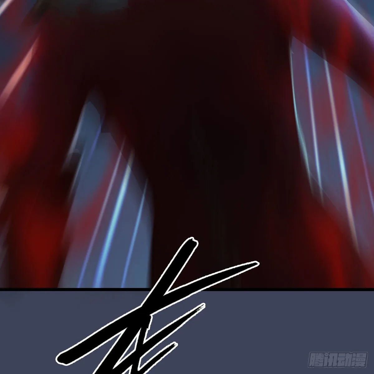 第516话：抉择 第4页