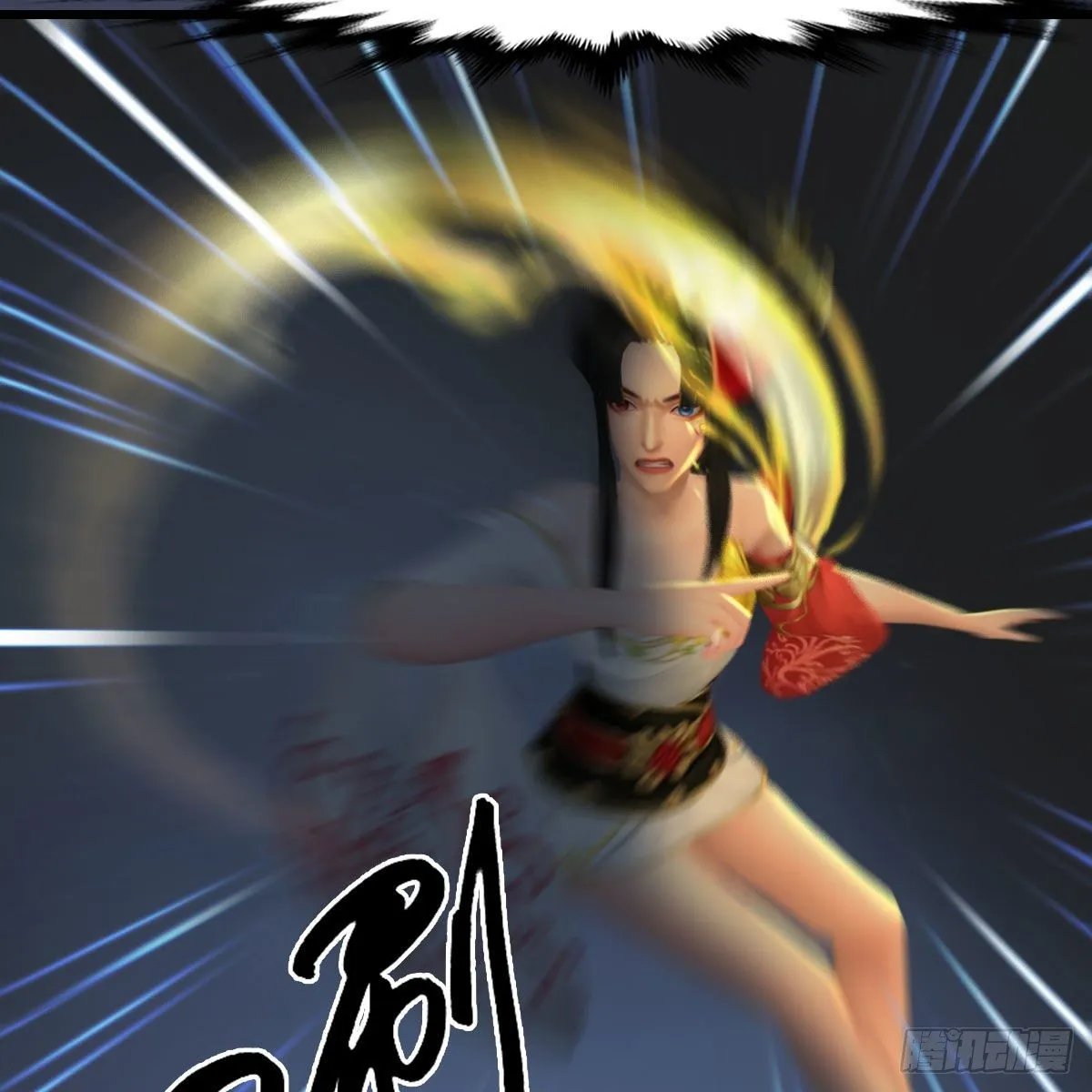 第516话：抉择 第16页