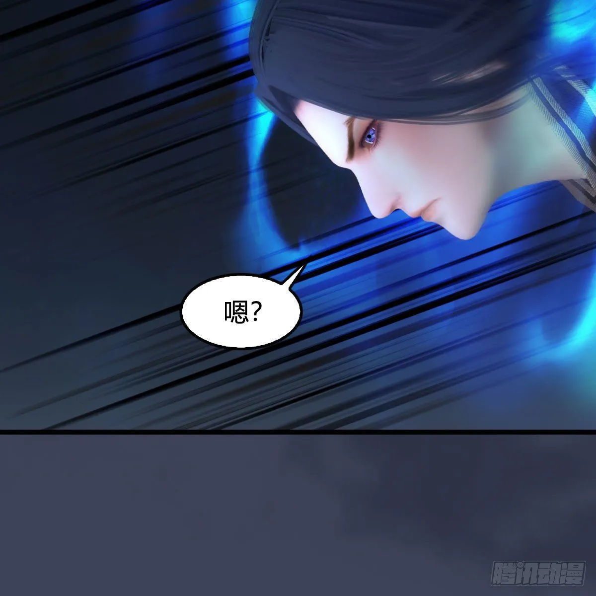 第516话：抉择 第49页