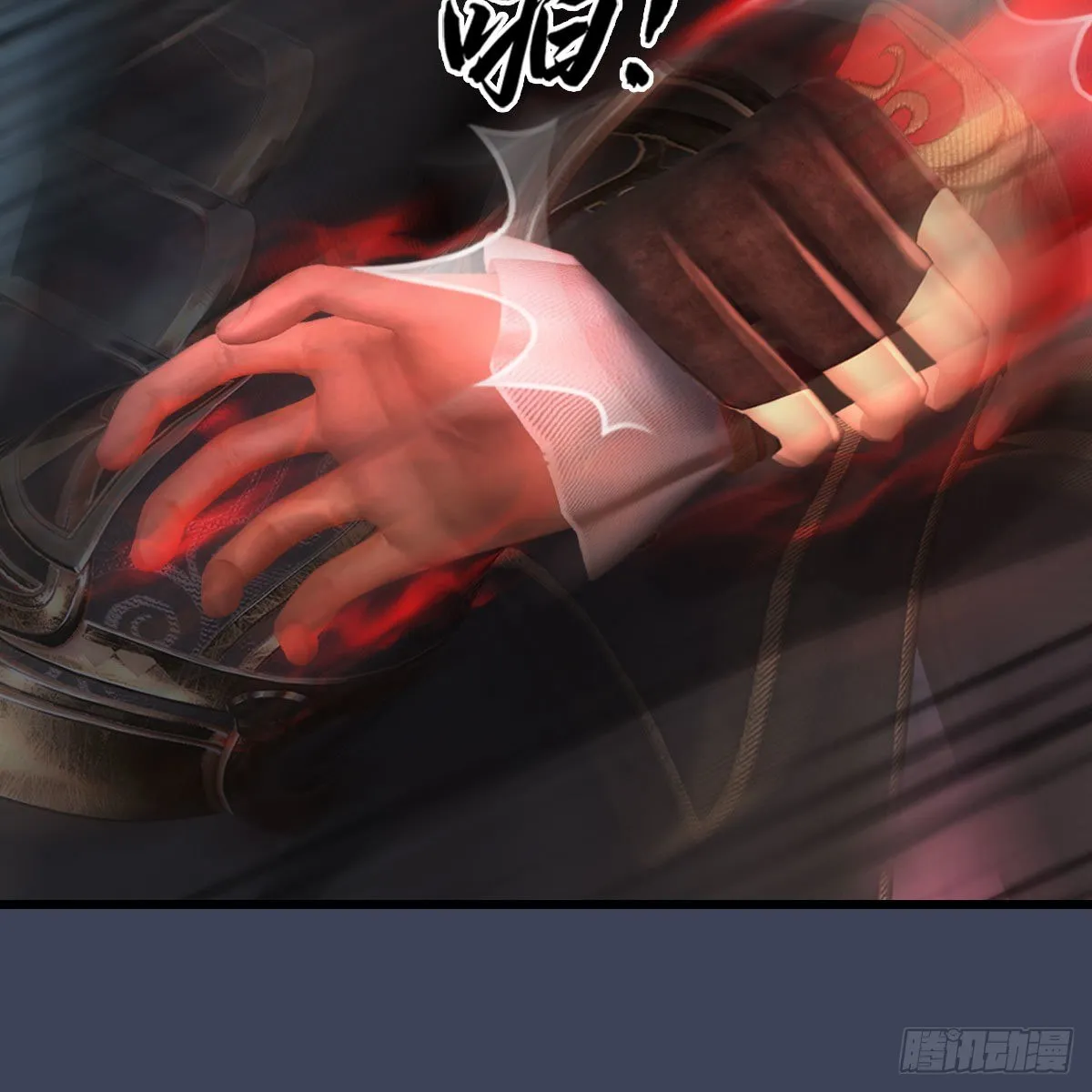 第517话：你开炮啊 第55页