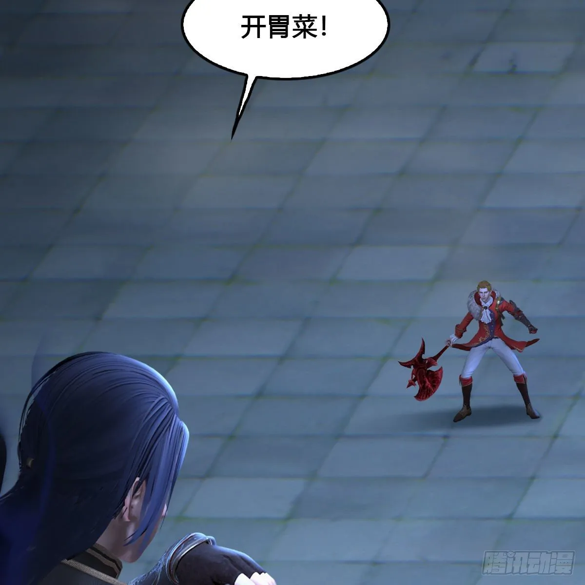 第517话：你开炮啊 第78页