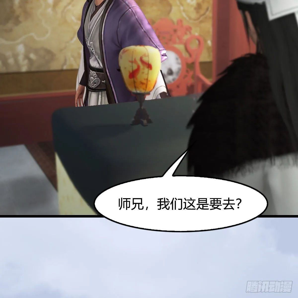 第519话：黑石镇，我回来了 第40页