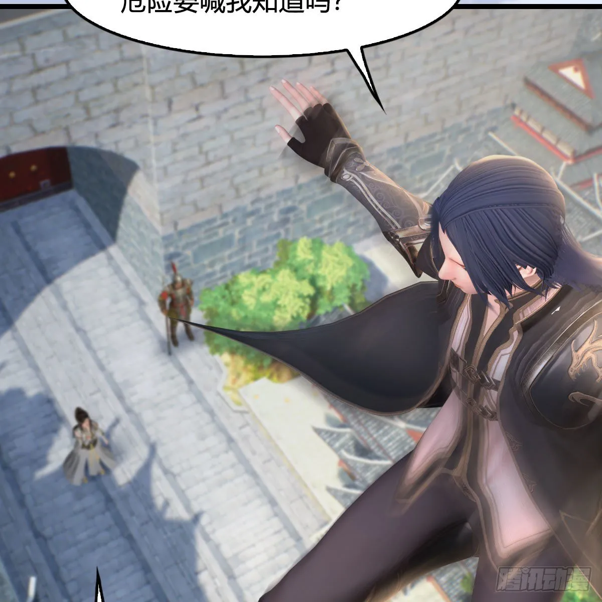 第519话：黑石镇，我回来了 第52页