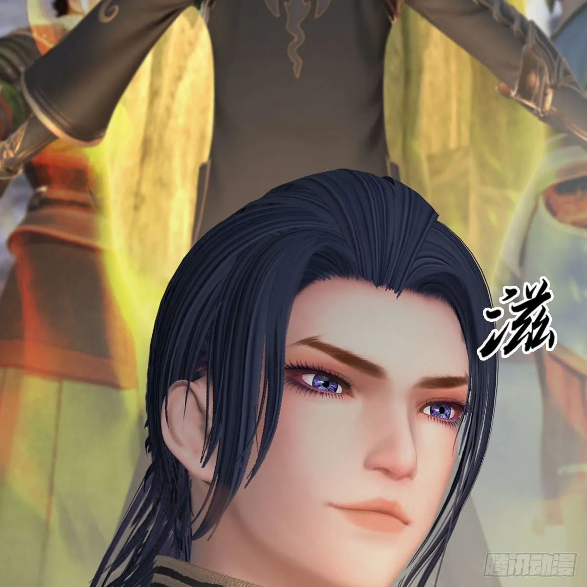 第520话：新手村打脸小日常 第76页