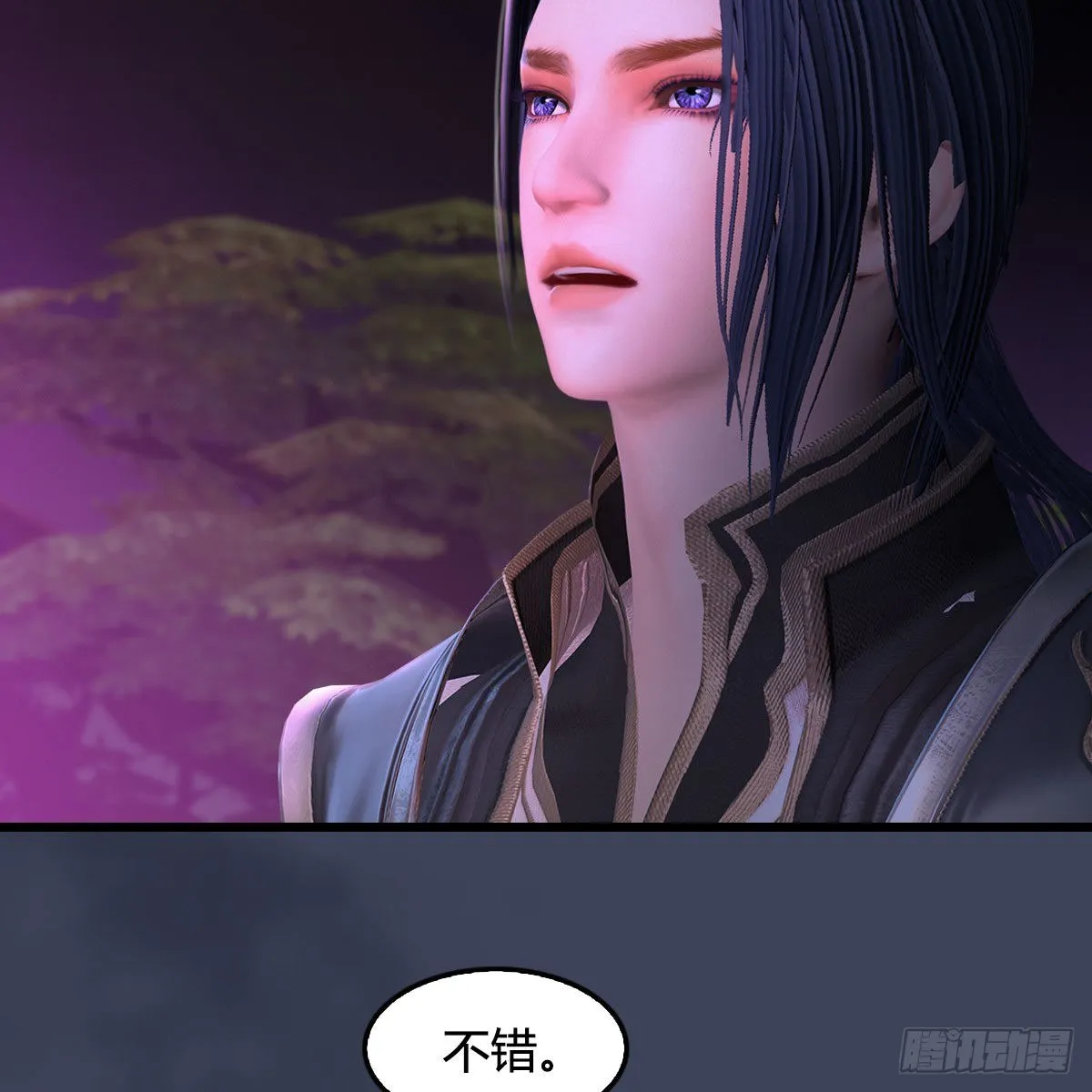 第522话：上阳封印 第58页
