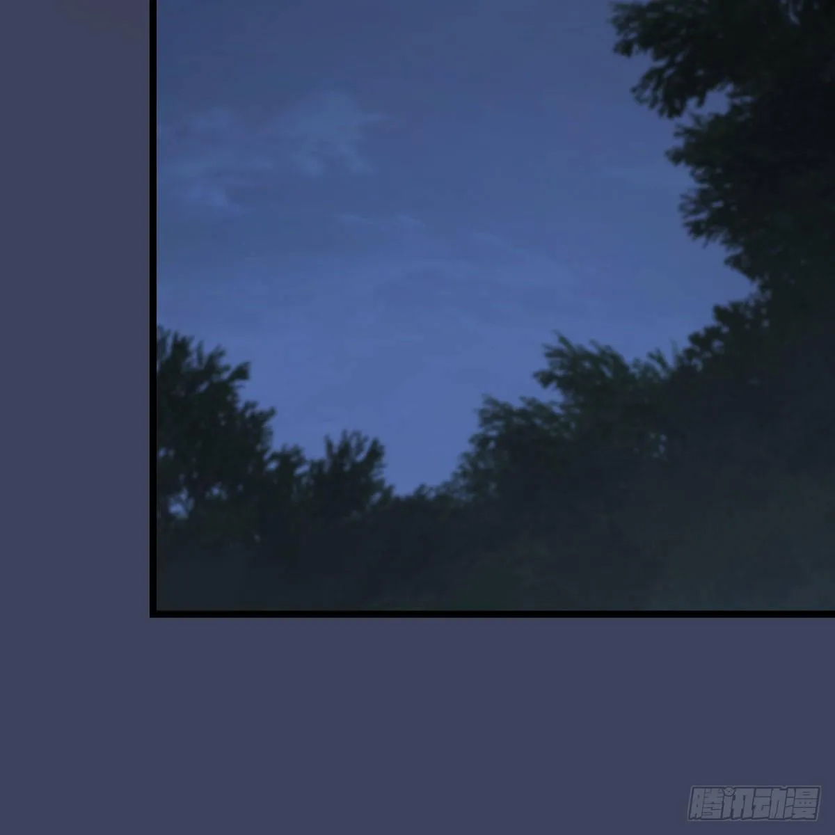 第523话：如何解封 第9页