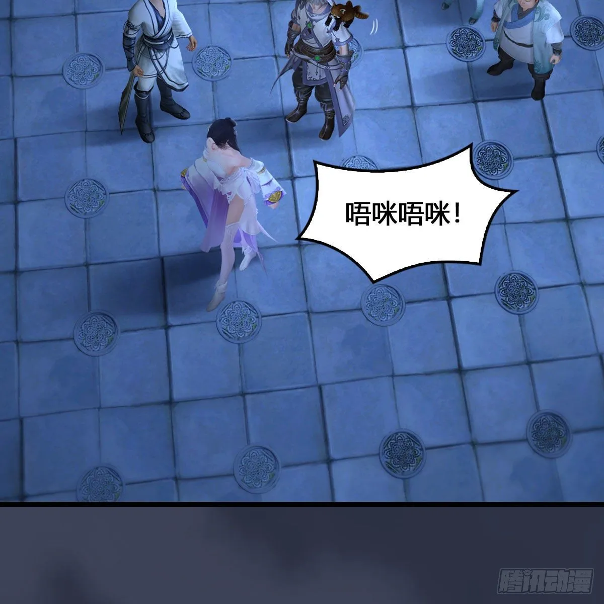 第523话：如何解封 第28页