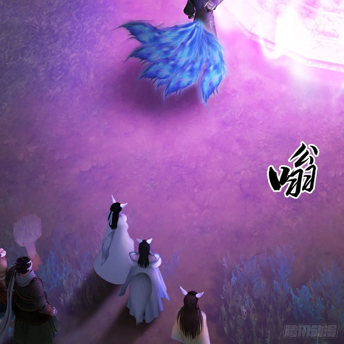 第523话：如何解封 第42页