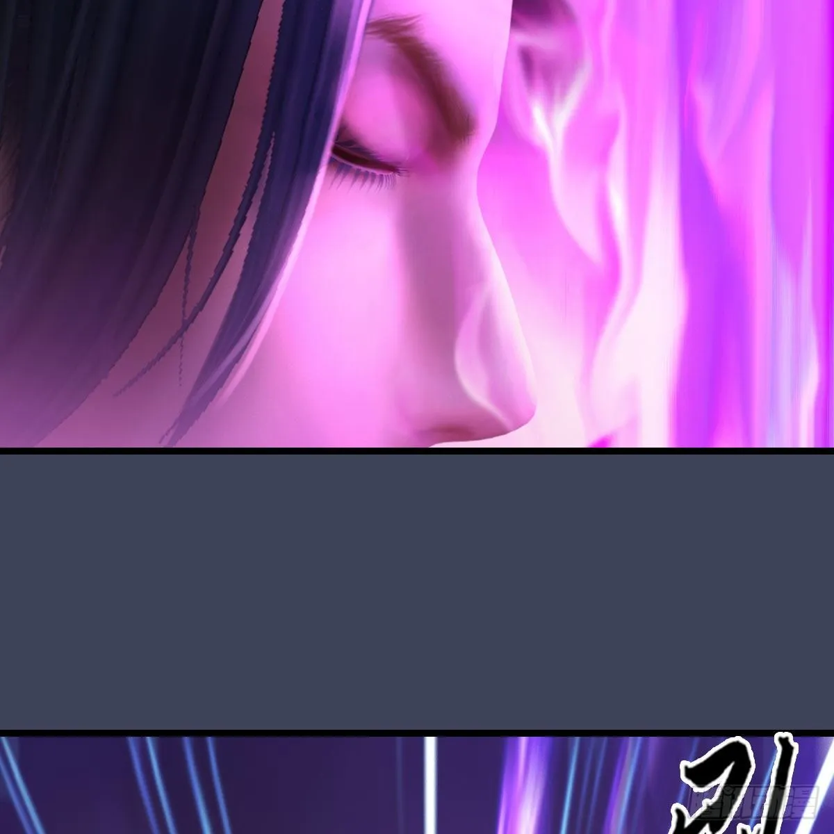 第523话：如何解封 第44页