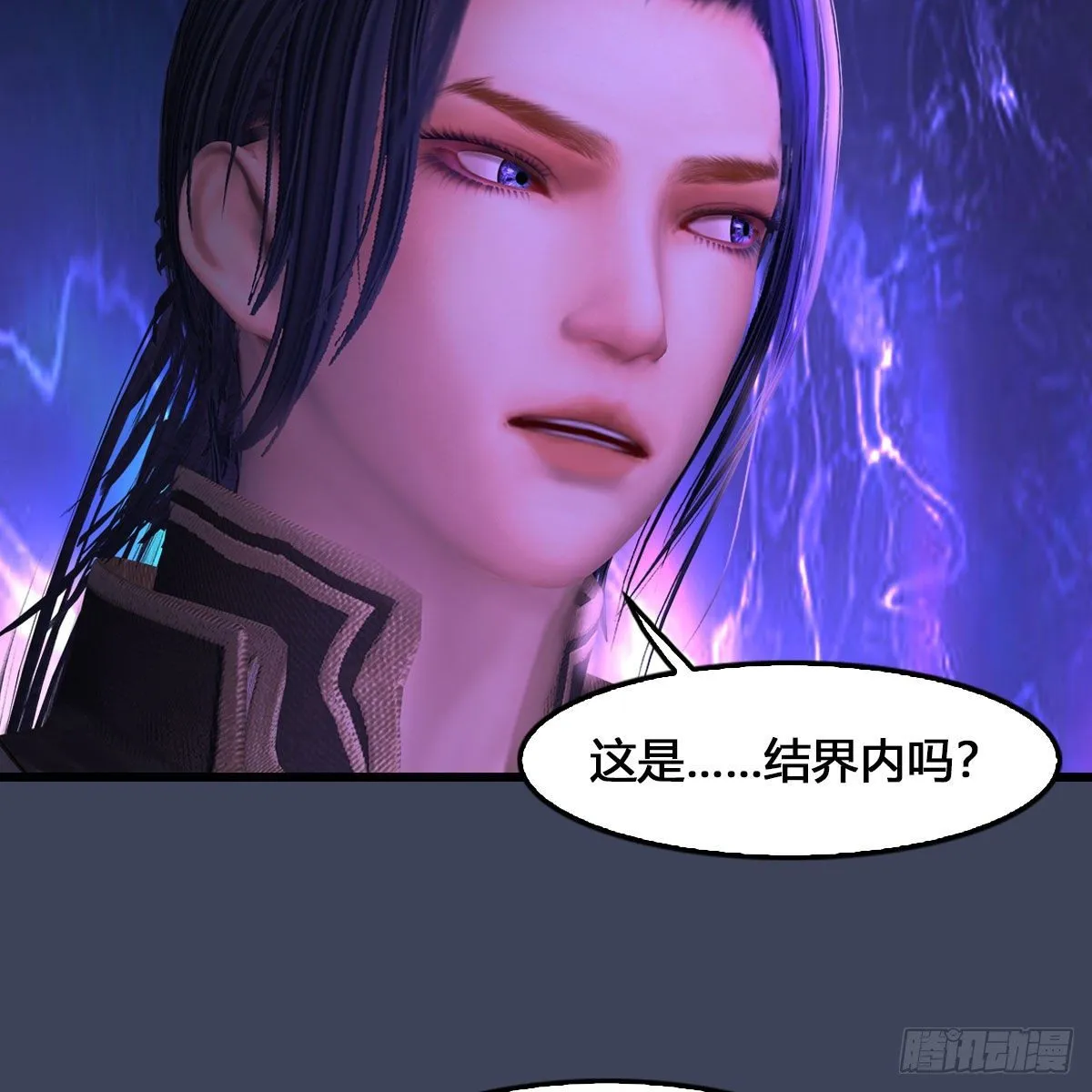 第523话：如何解封 第48页