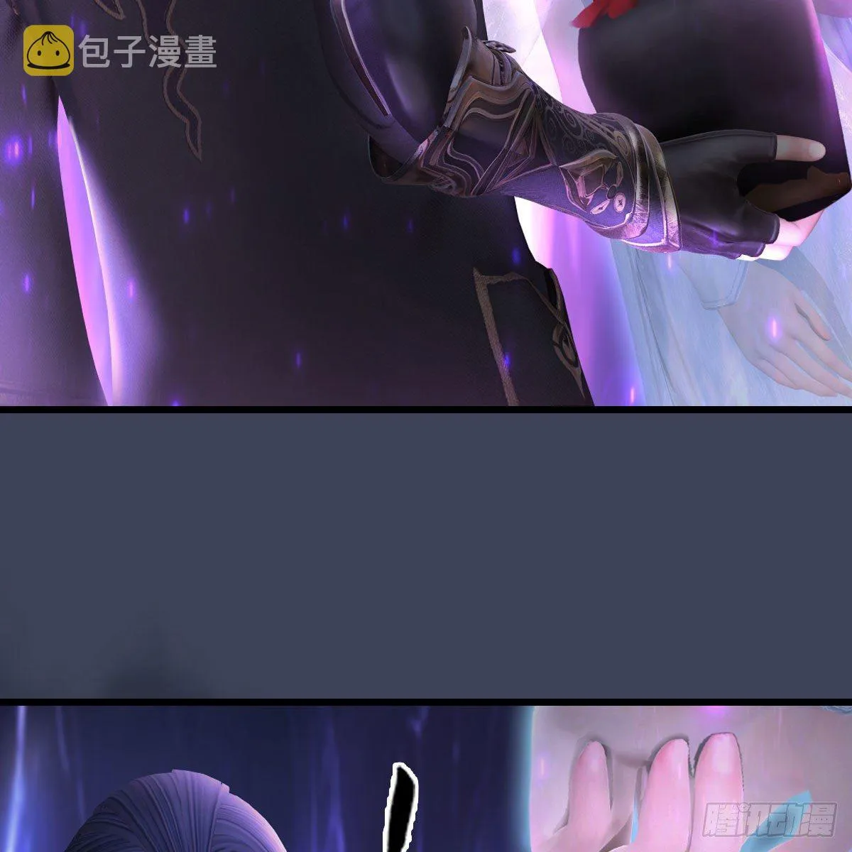 第523话：如何解封 第59页