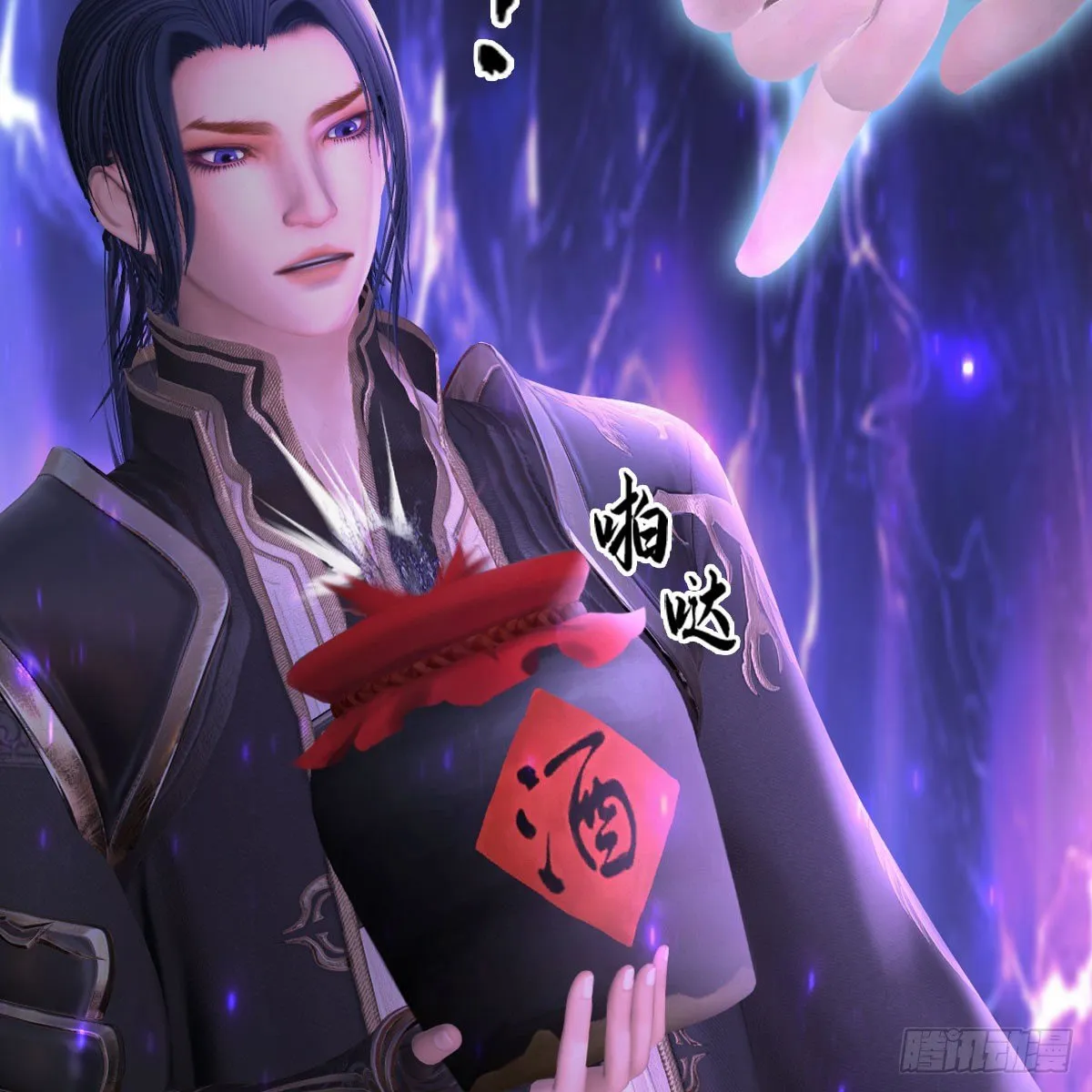 第523话：如何解封 第60页
