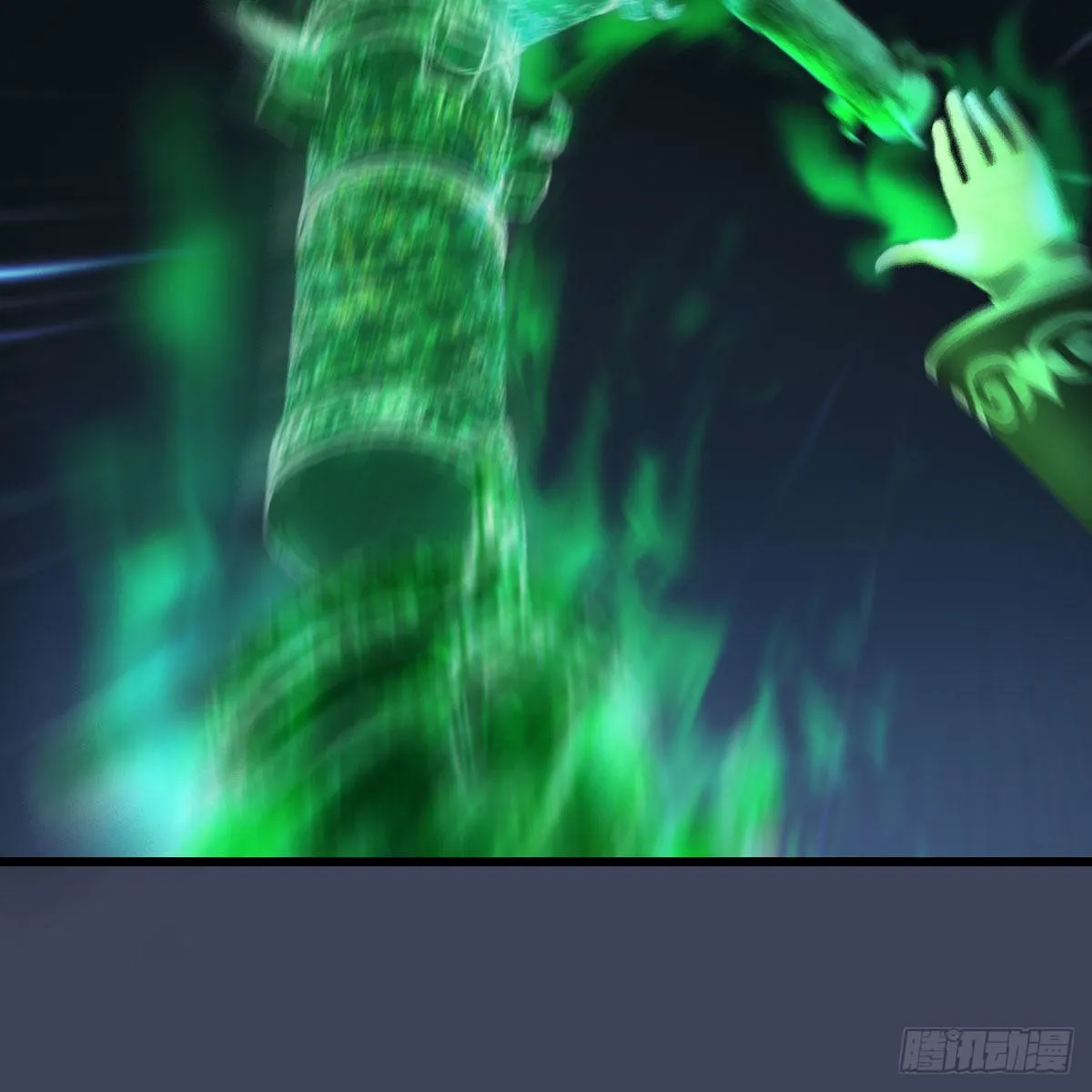 第524话：争夺十二兽神像 第29页