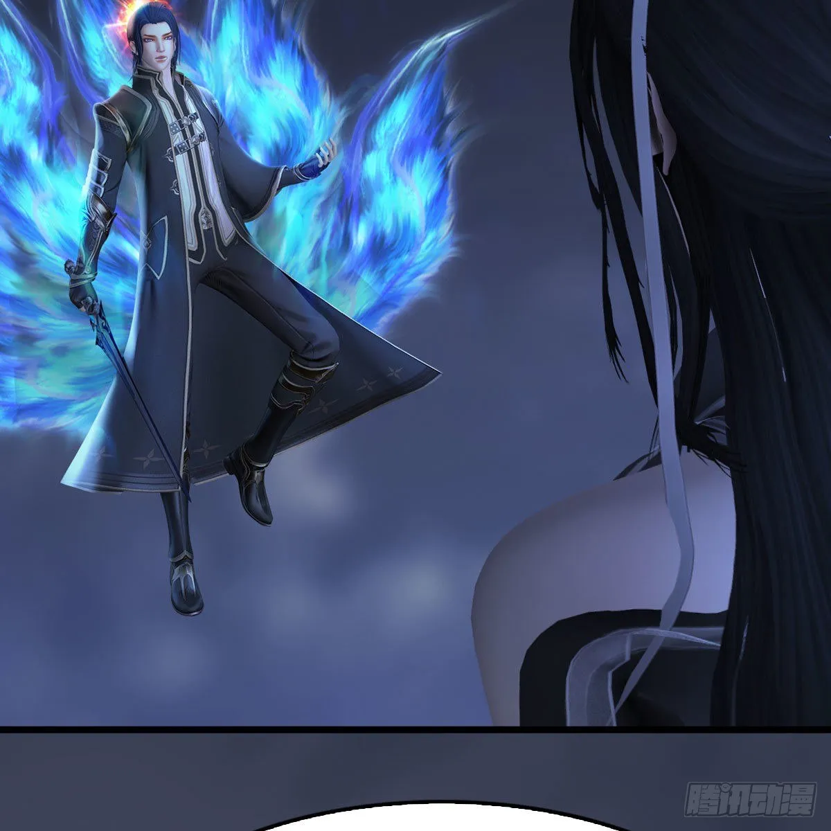 第525话：幽冥府双鬼王 第7页
