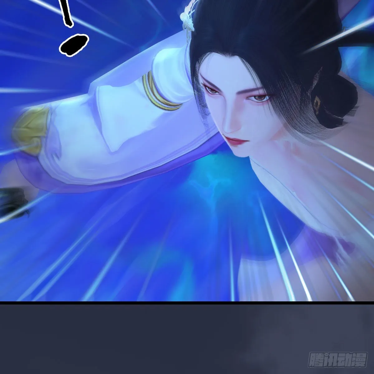 第525话：幽冥府双鬼王 第45页